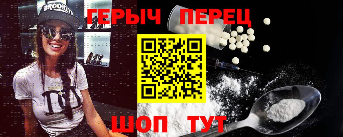 ГАШИШ Чита