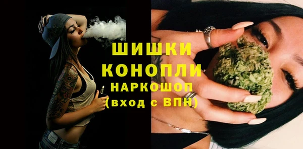 mdma Пересвет