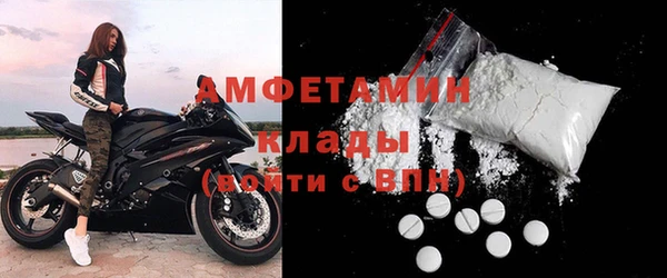 mdma Пересвет