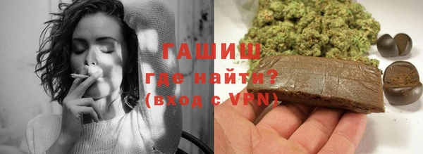 mdma Пересвет