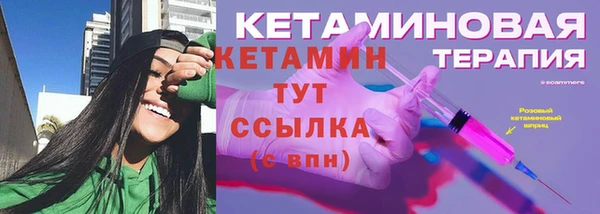 mdma Пересвет