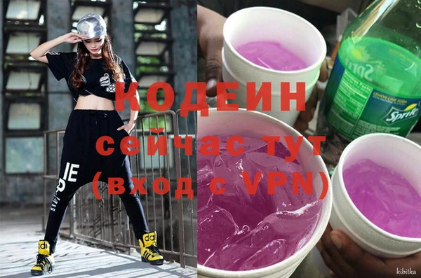 кокаин Пестово