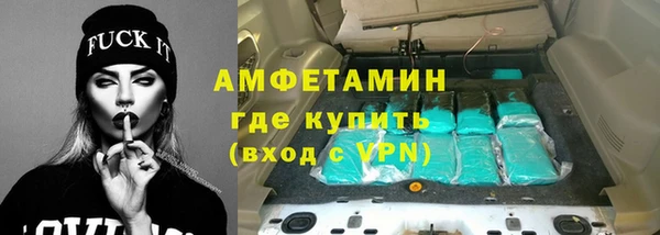 кокаин перу Переславль-Залесский