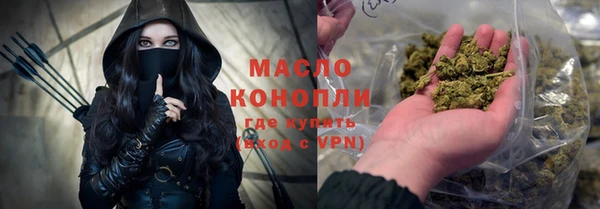 кокаин перу Переславль-Залесский