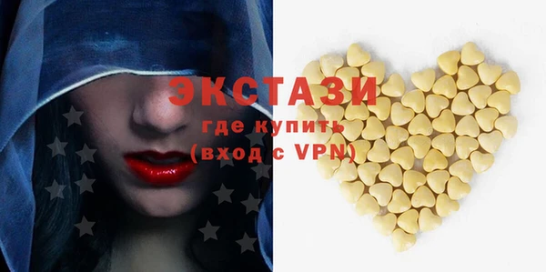 кокаин перу Переславль-Залесский