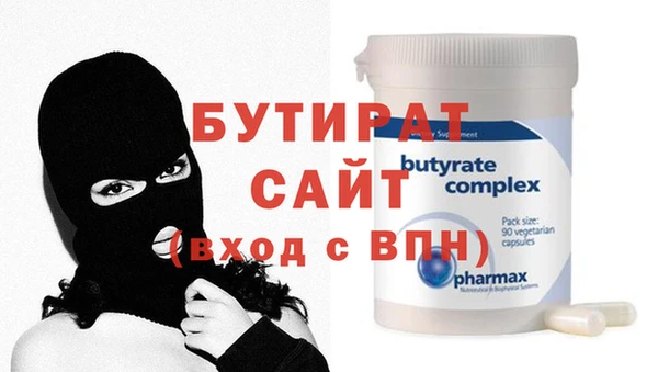 кокаин Пестово