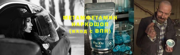 кокаин перу Переславль-Залесский