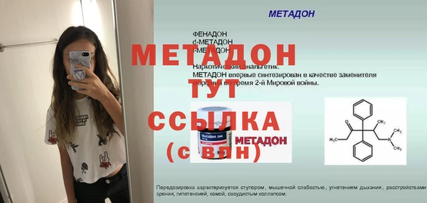 каннабис Всеволожск