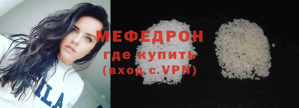кокаин Пестово