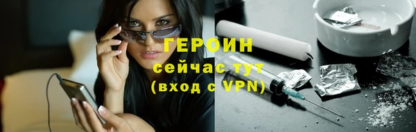 кокаин Пестово