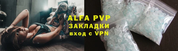 mdma Пересвет
