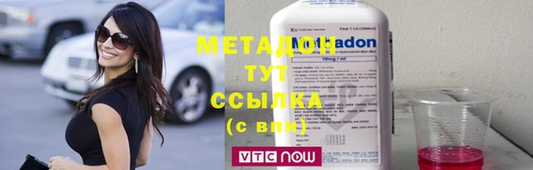 кокаин Пестово