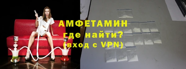 кокаин Пестово