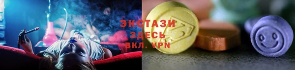 mdma Пересвет