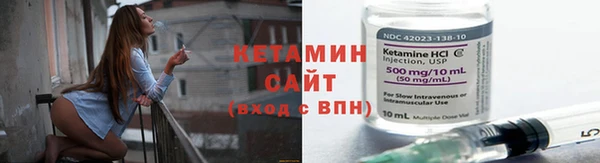 mdma Пересвет