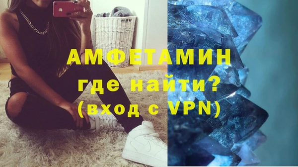 кокаин Пестово