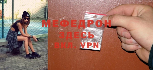 дурь Воткинск