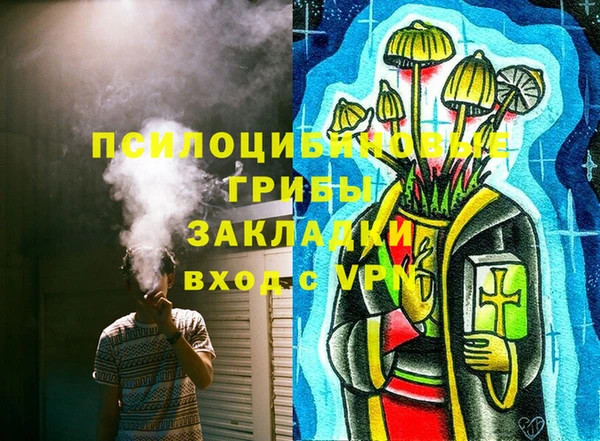 дмт Волосово