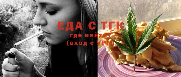 кокаин перу Переславль-Залесский