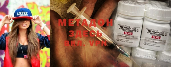 кокаин перу Переславль-Залесский