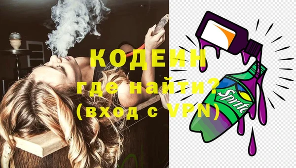 каннабис Всеволожск