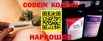гашиш Гусев