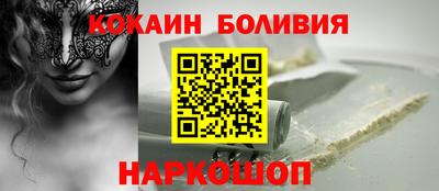 гашиш Гусев