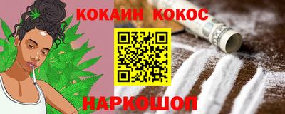 индика Гусь-Хрустальный