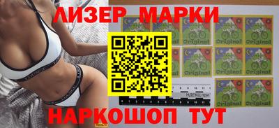 гашиш Гусев