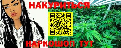 экстази Беслан