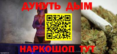 кристаллы Берёзовский