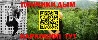 гашиш Гусев