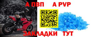 гашиш Гусев