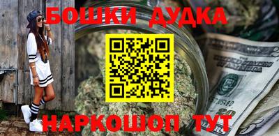 а пвп мука Бийск