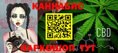 гашиш Гусев