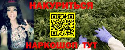 экстази Беслан