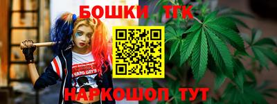 а пвп мука Бийск