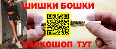 гашиш Гусев
