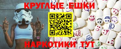 индика Гусь-Хрустальный