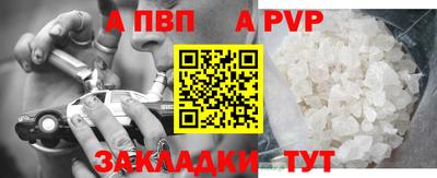 гашиш Гусев