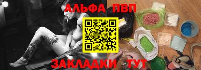индика Гусь-Хрустальный