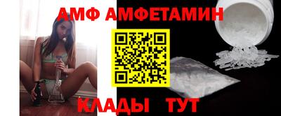 индика Гусь-Хрустальный