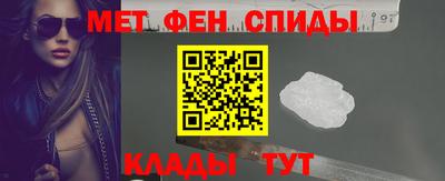 индика Гусь-Хрустальный