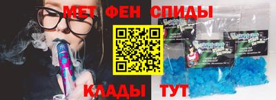 гашиш Гусев