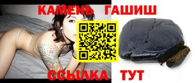 кристаллы Берёзовский