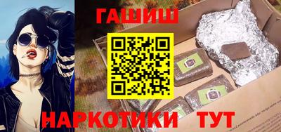 кристаллы Берёзовский