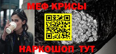 гашиш Гусев