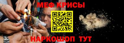 а пвп мука Бийск