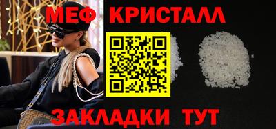 гашиш Гусев