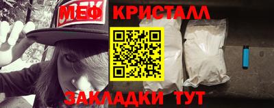 гашиш Гусев